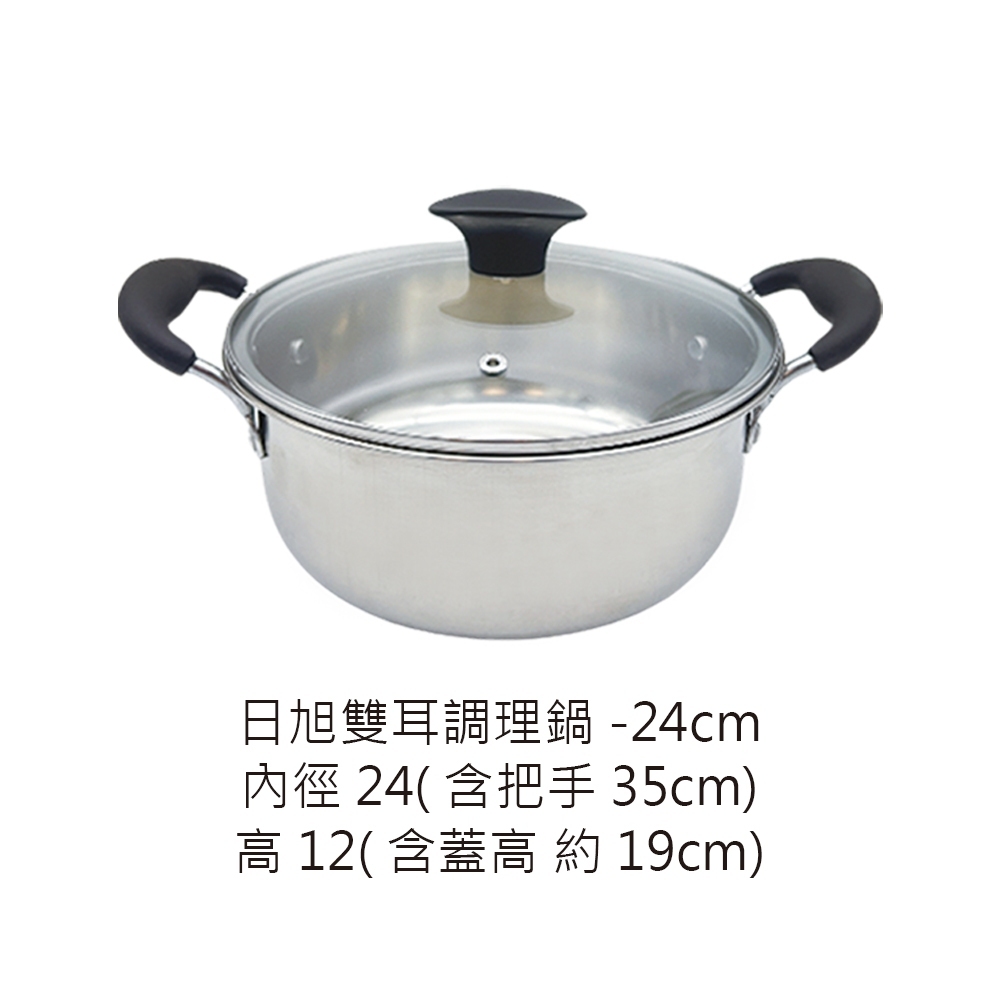 tw-11134207-7r98t-lvvn78e1cv8w9b