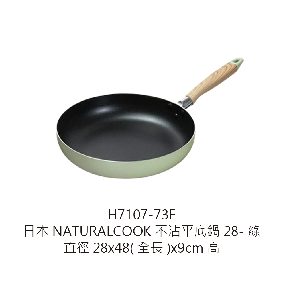 tw-11134207-7r98t-lw3zl3z8jtwwce