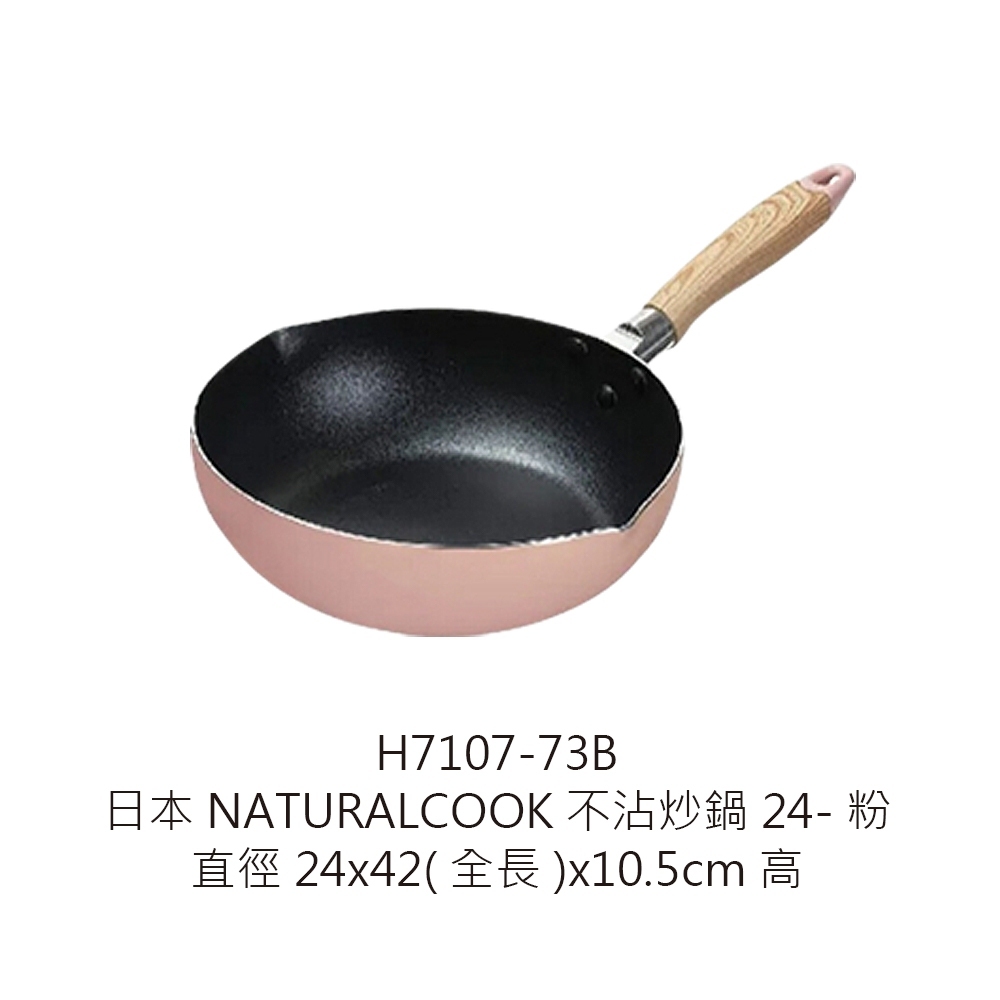 tw-11134207-7r98w-lw3zl3z8e7n45a