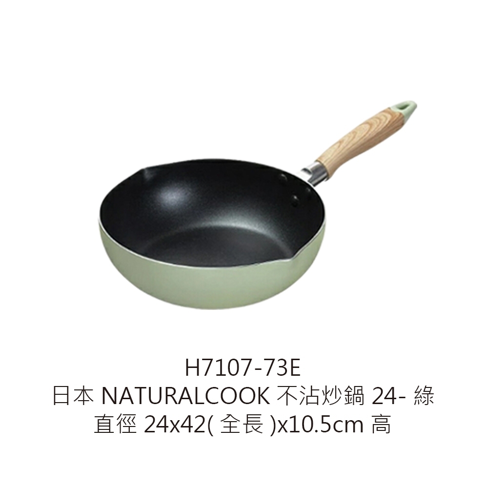 tw-11134207-7r98o-lw3zl3z8ifcg3c