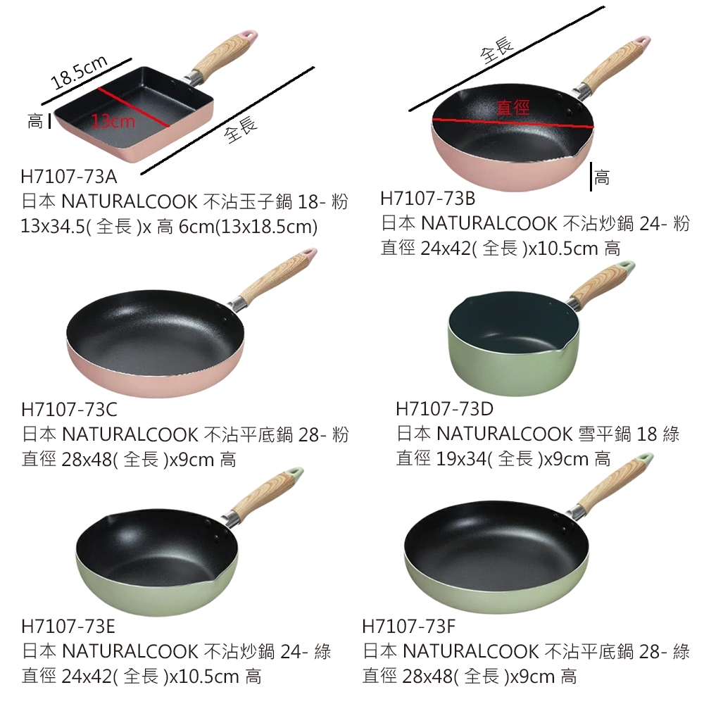 tw-11134207-7r98q-lw3zl3z8bei8a8