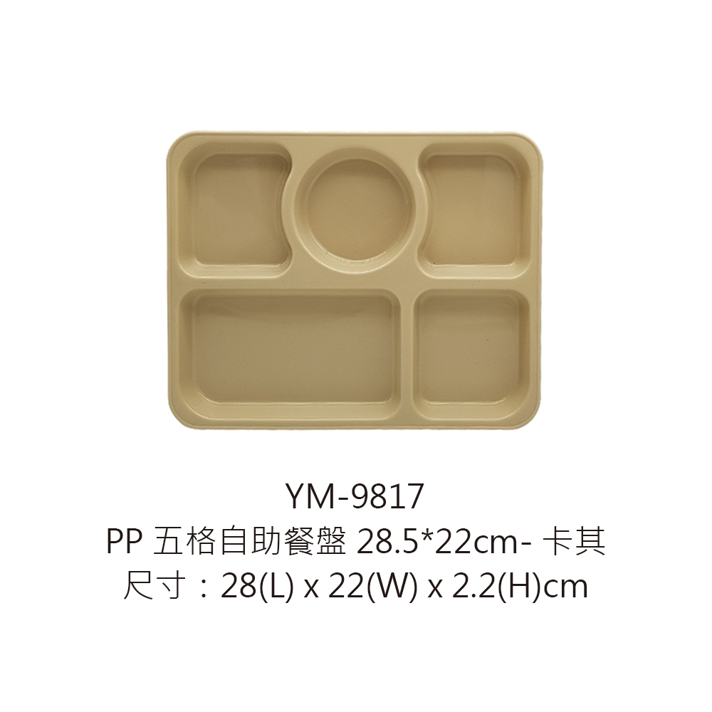 tw-11134207-7r98v-lwe23hc7cso6f4