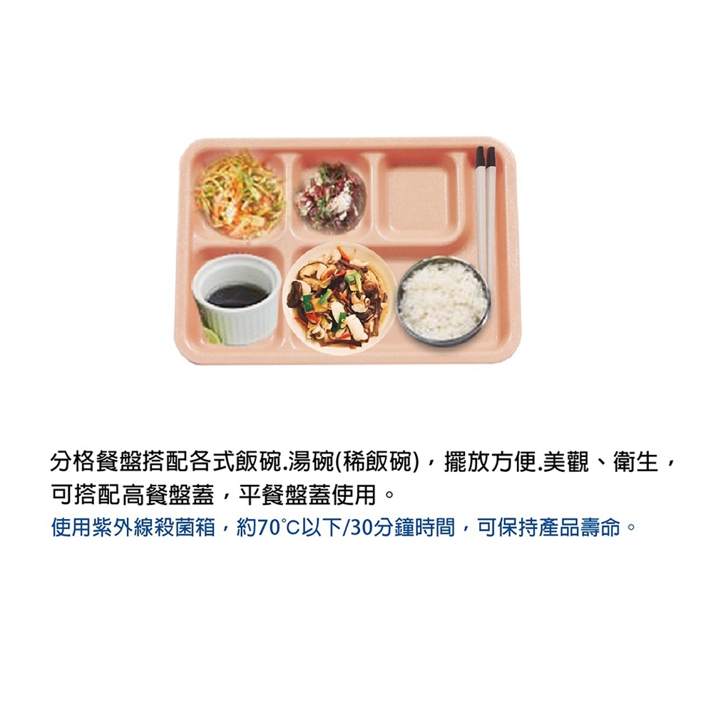 tw-11134207-7r98z-lwe23hc7flt22e