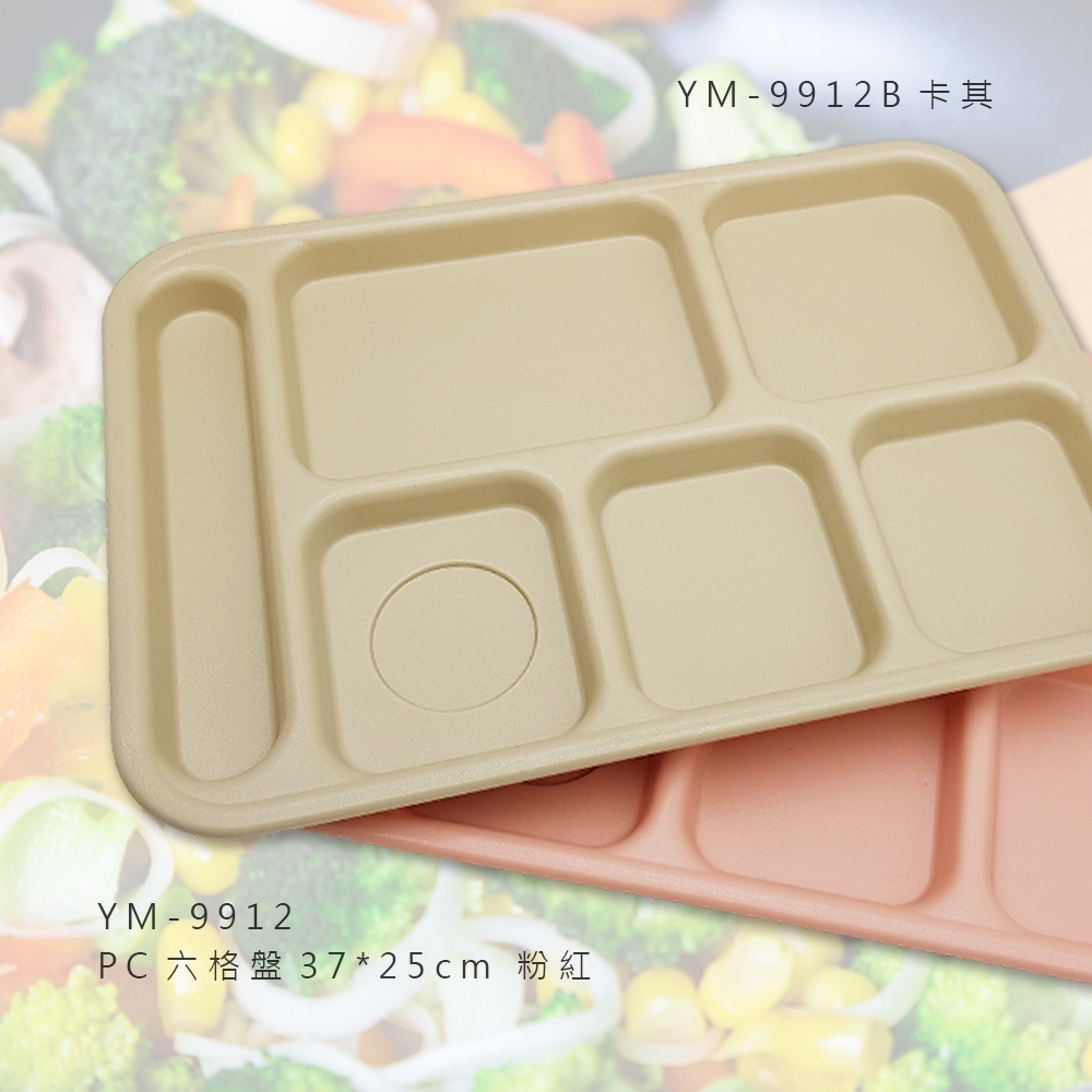 tw-11134207-7r98w-lwe23hc7l82u26