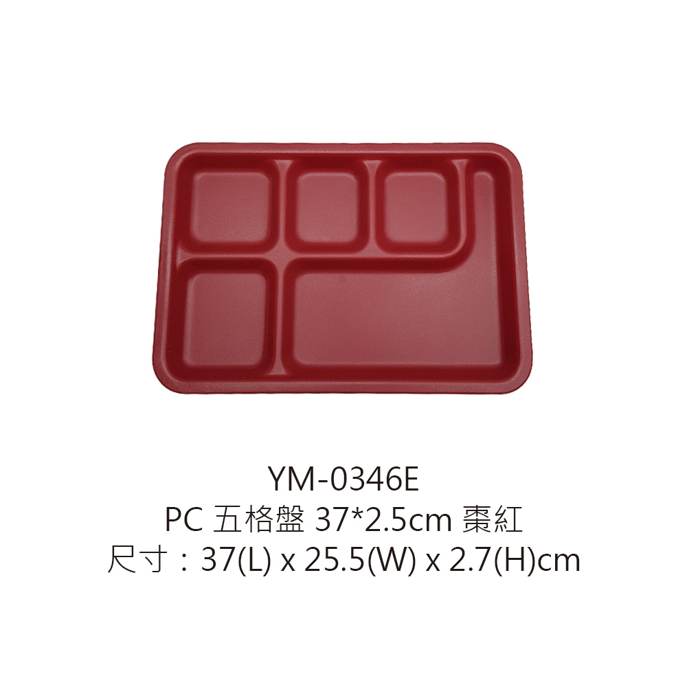 tw-11134207-7r98o-lwe23hchf76u6f