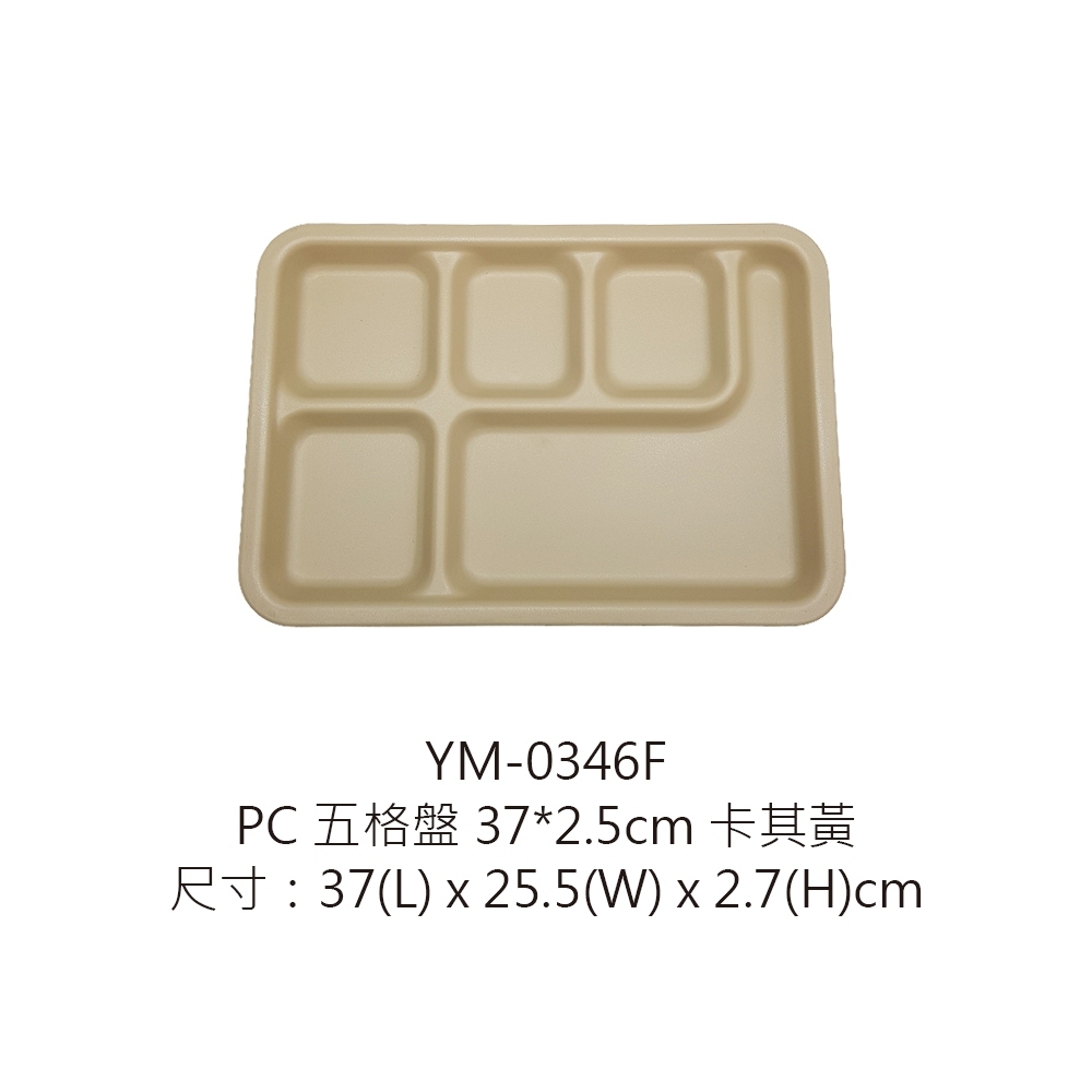 tw-11134207-7r98p-lwe23hchglra6a
