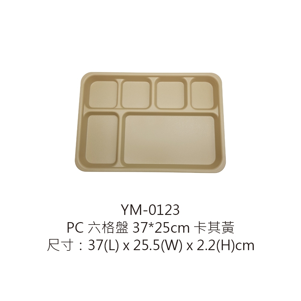 tw-11134207-7r98v-lwe23hchnmlia1