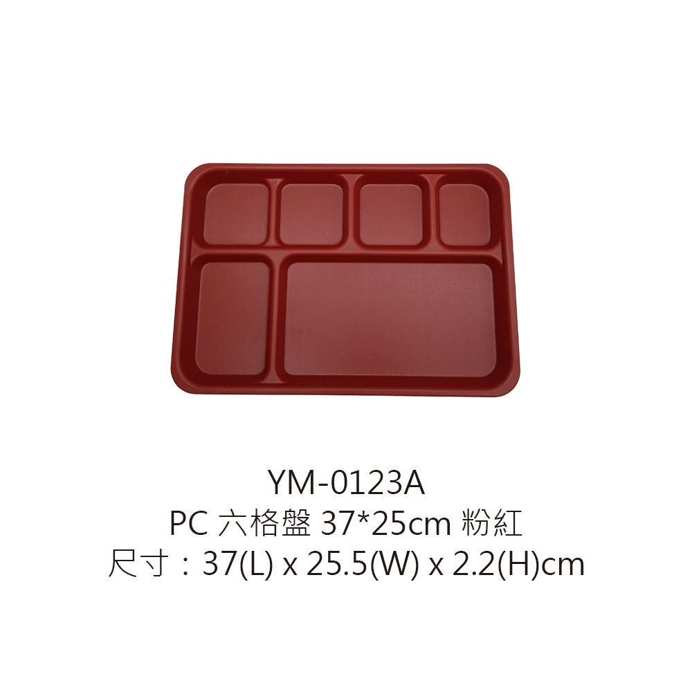 tw-11134207-7r98w-lwe23hcimqsmfd