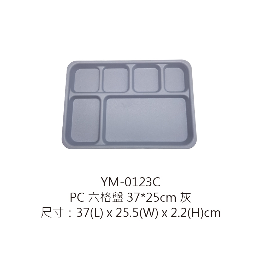 tw-11134207-7r991-lwe23hcio5d2b2
