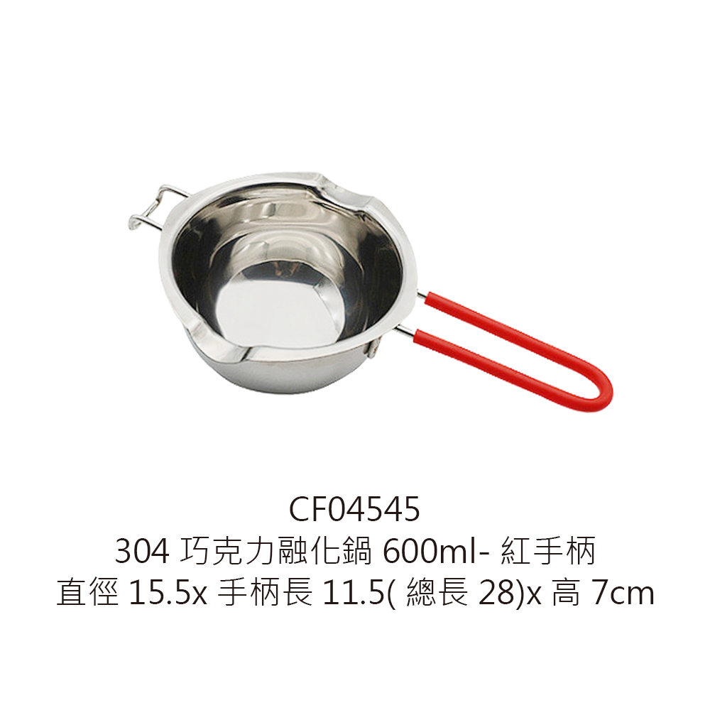 CF04545