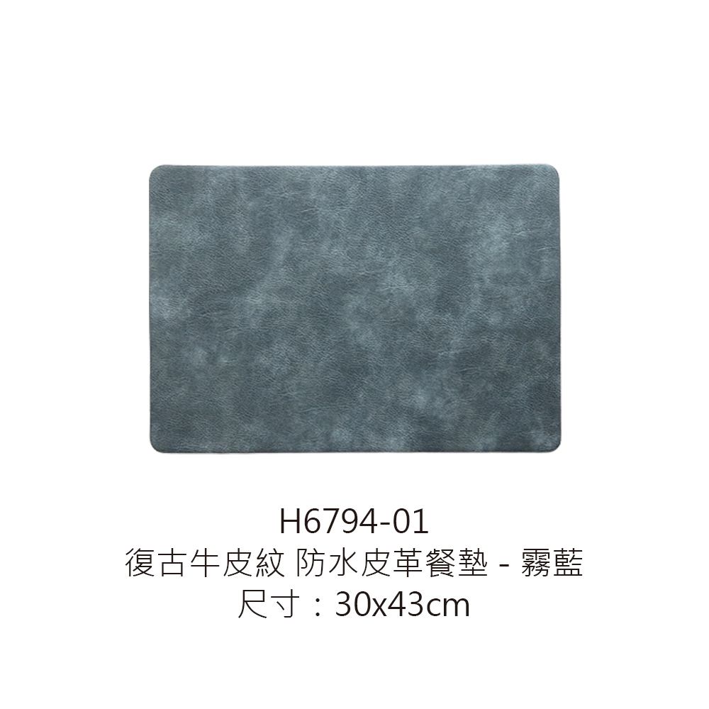 H6794-01