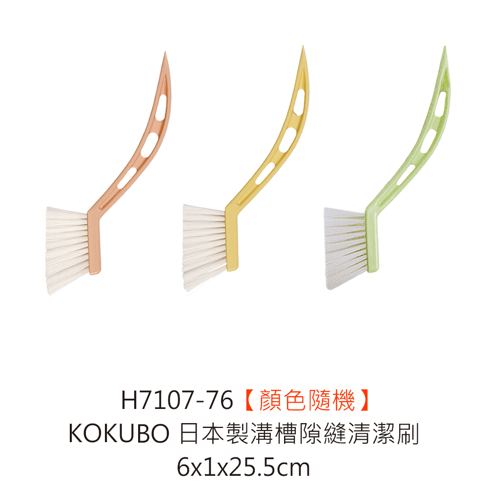 選+規