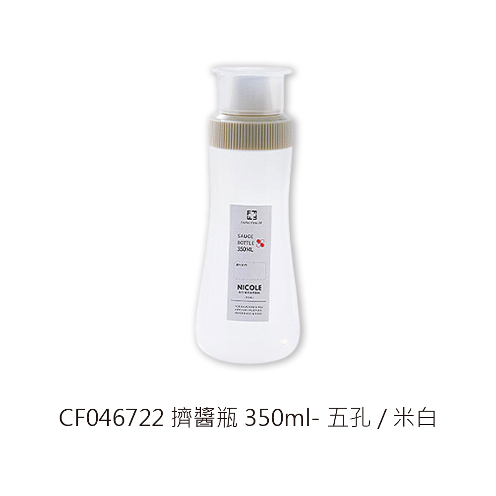 CF046722