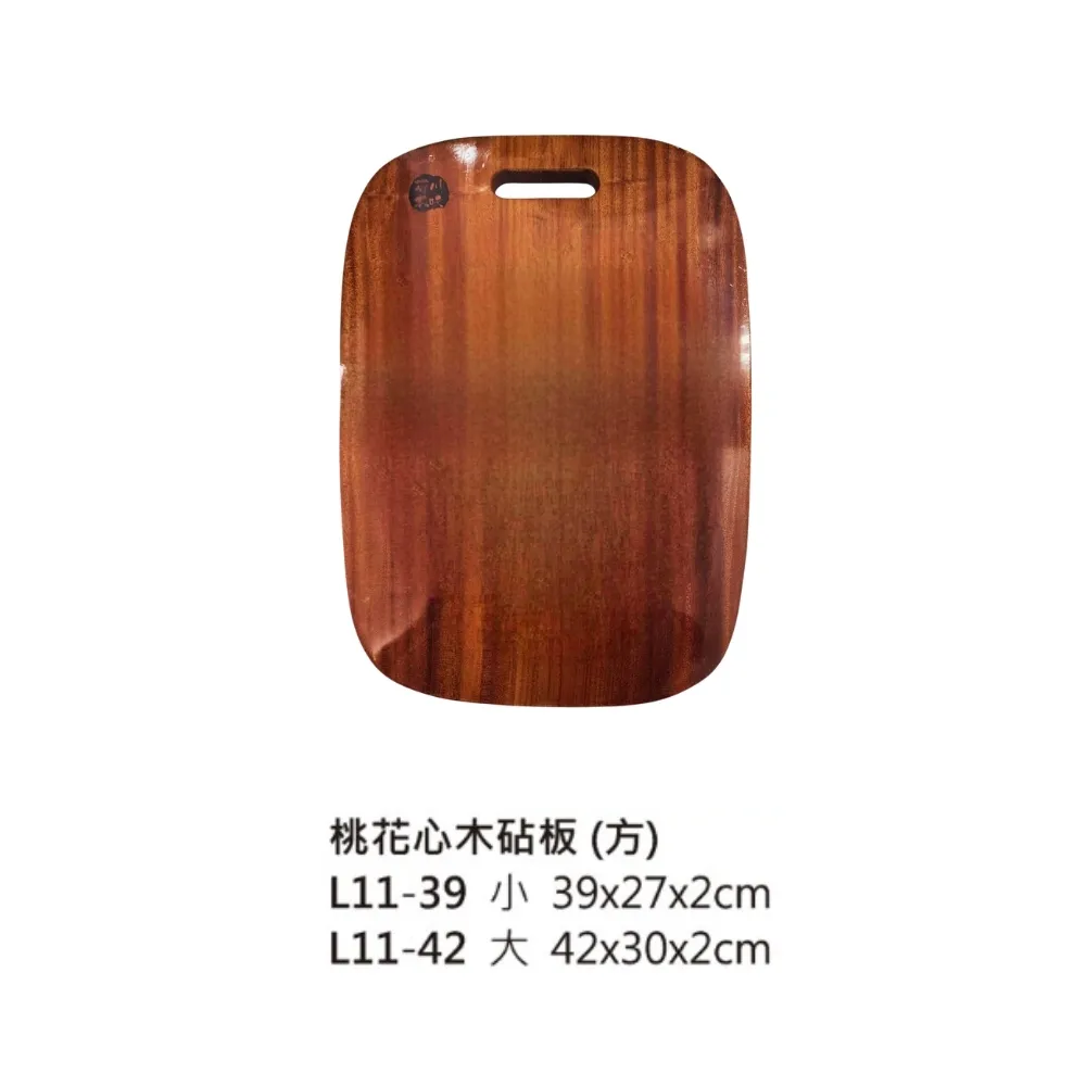 睿
