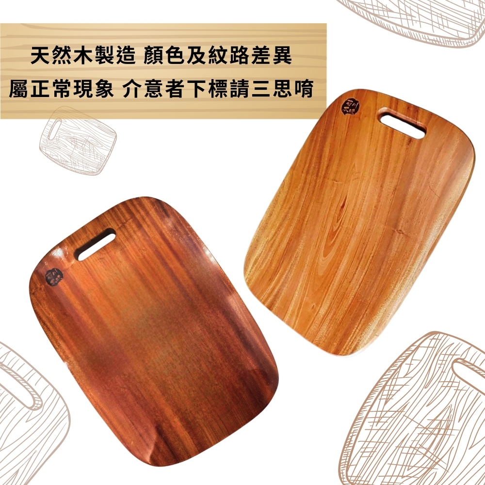 睿 (2)