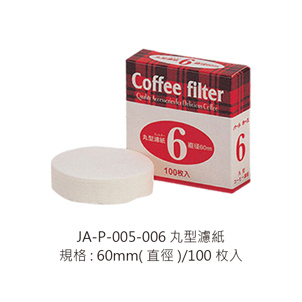 92346  JA-P-005-006