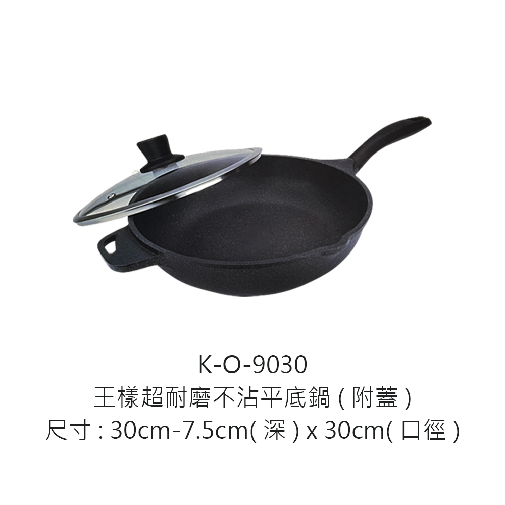 K-O-9030