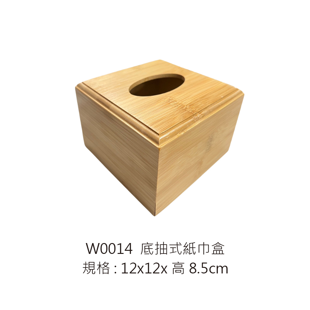 W0014