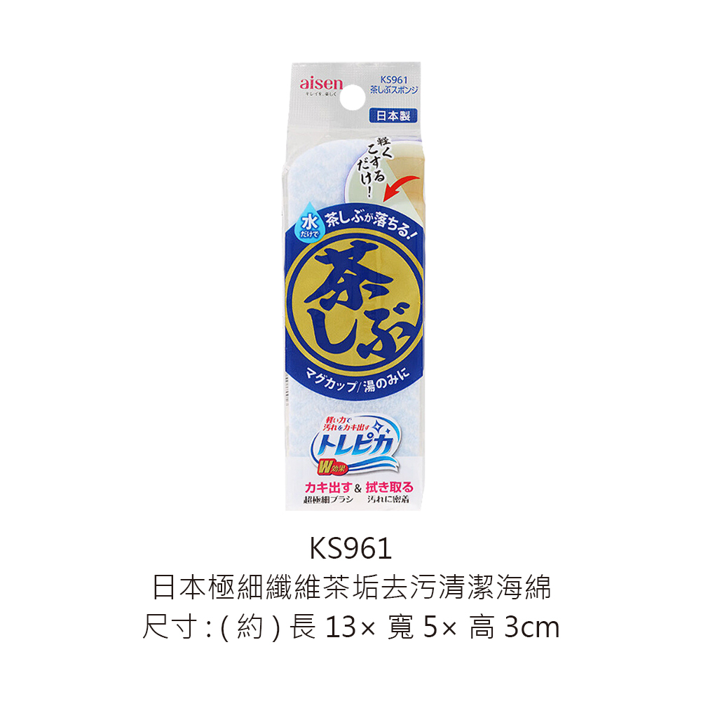 規+選