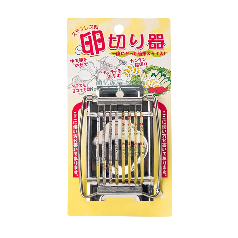白F