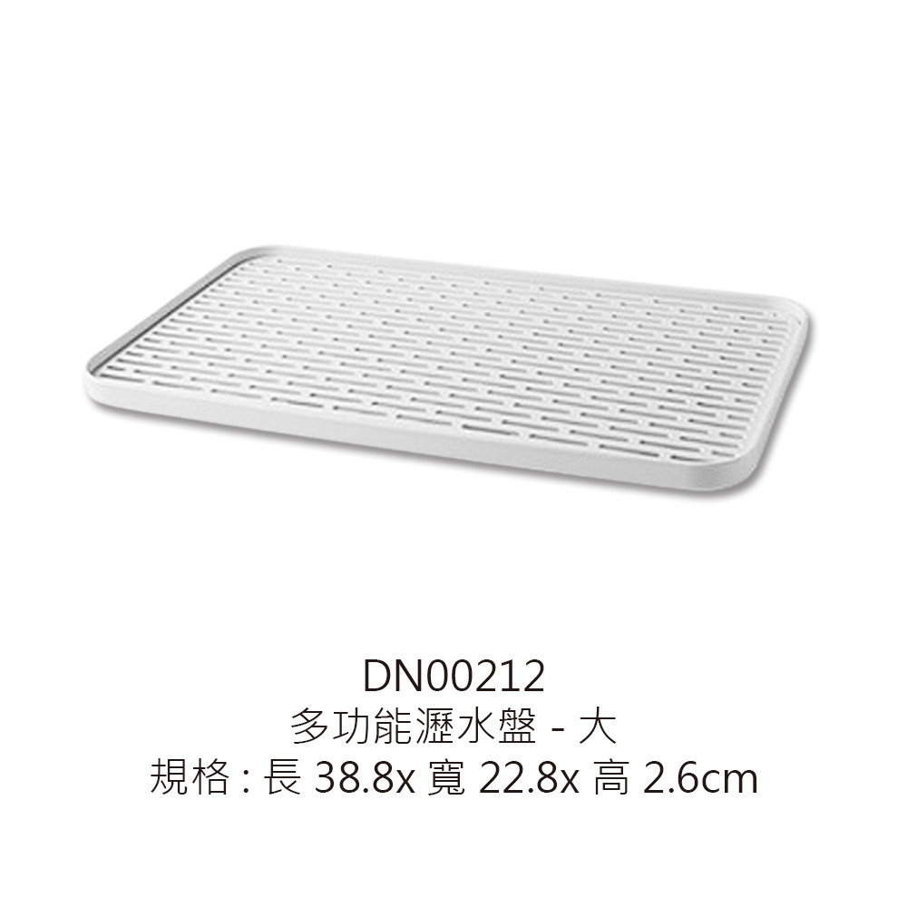 DN00212