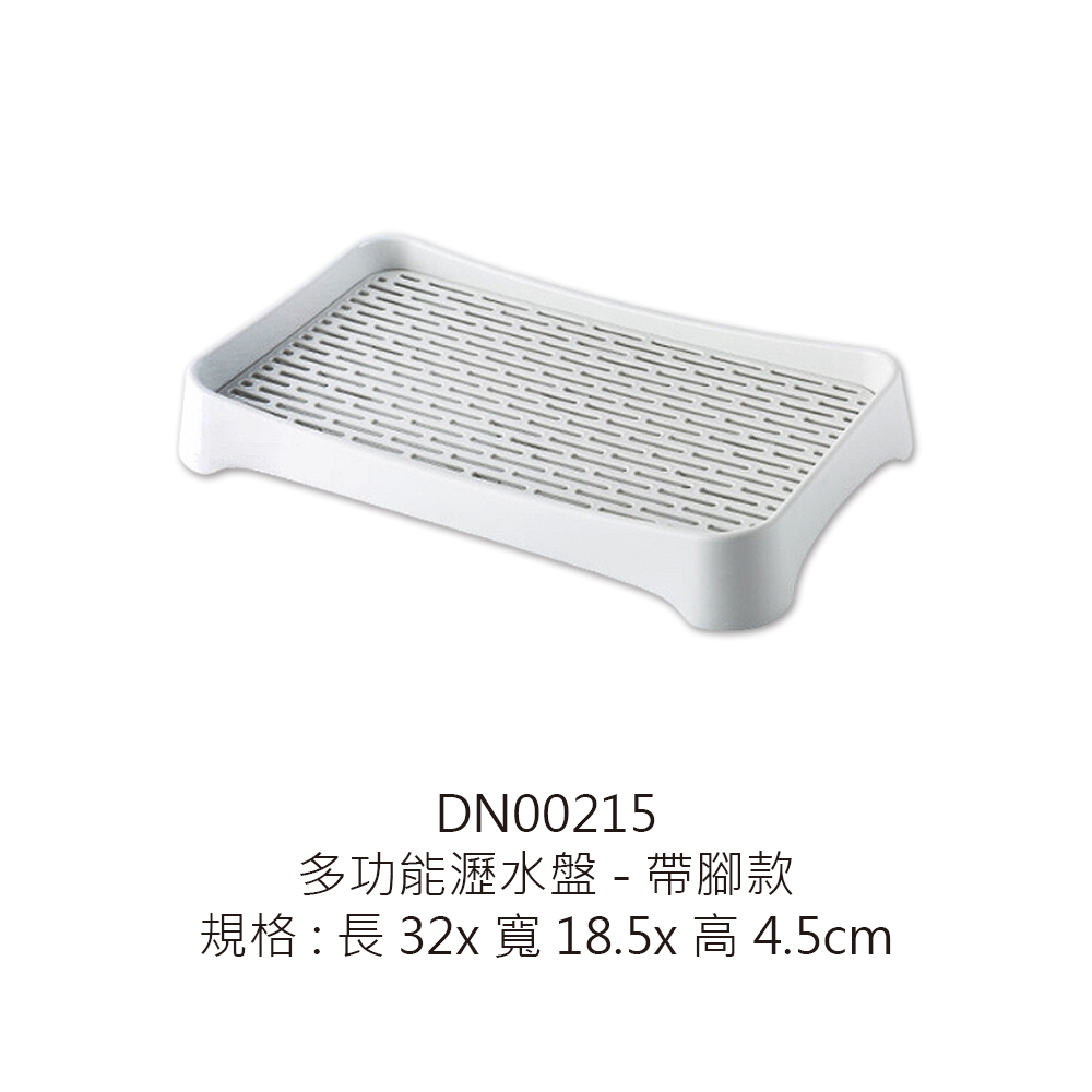 DN00215
