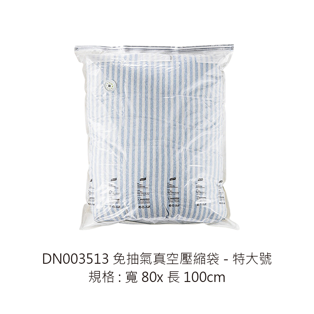 DN003513
