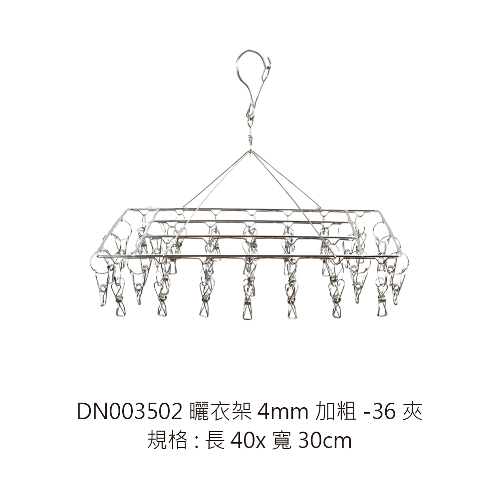 DN003502