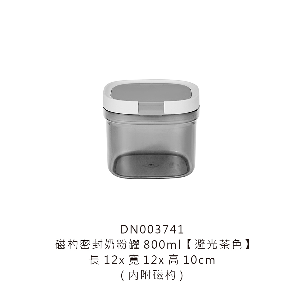 DN003741