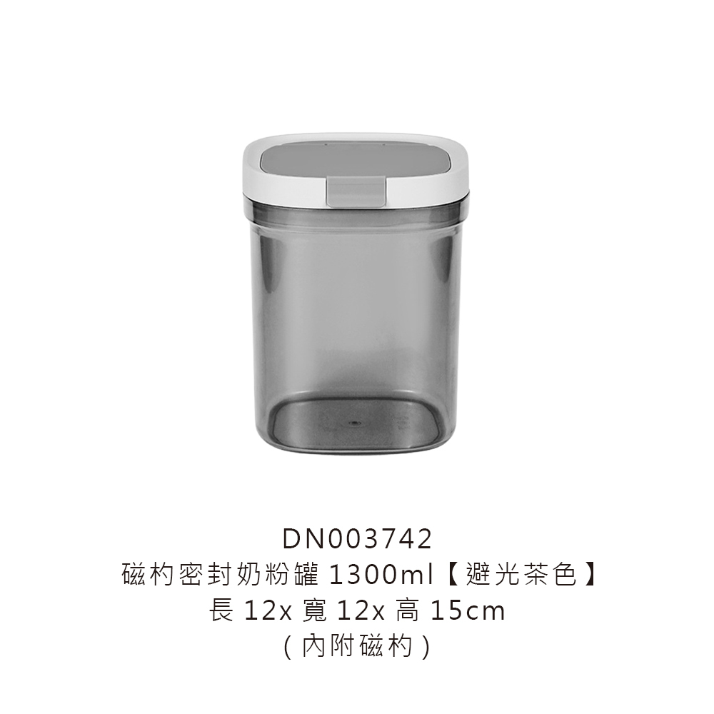 DN003742
