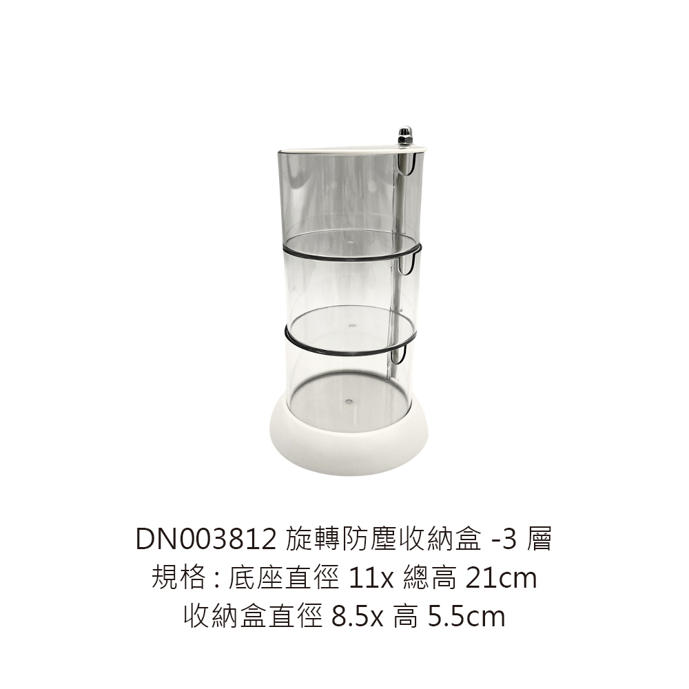 DN003812