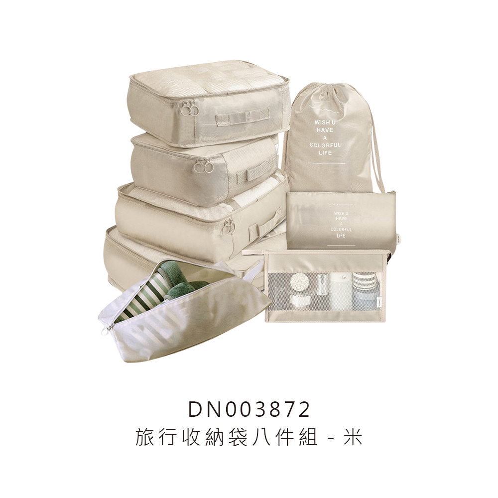 DN003872