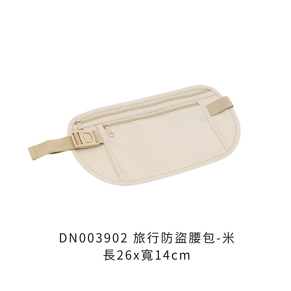 DN003902
