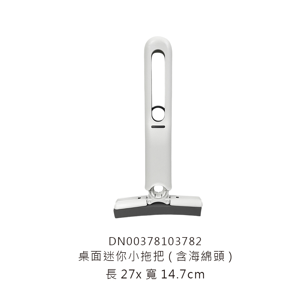 DN00378103782