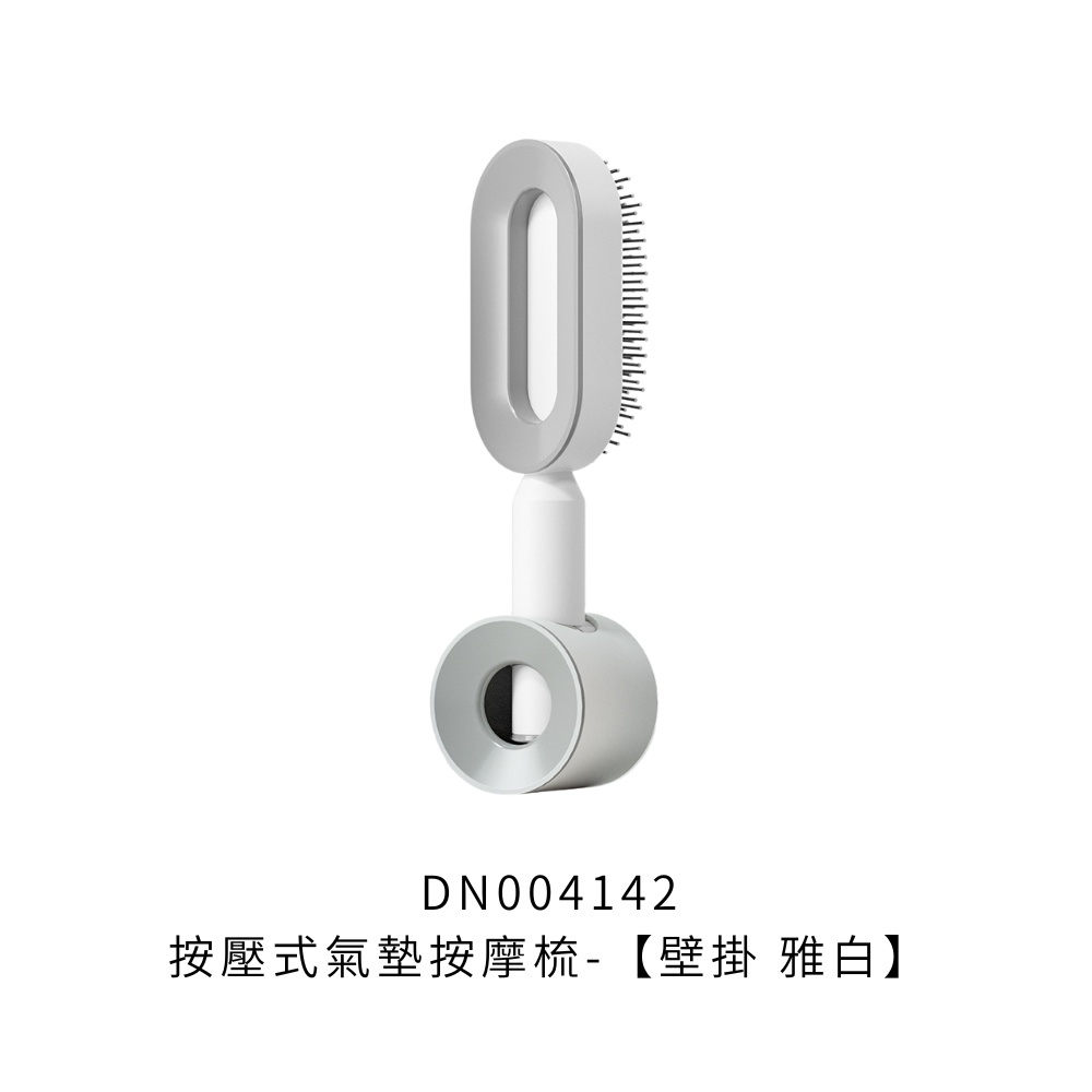 DN004142