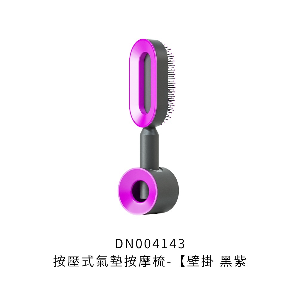DN004143