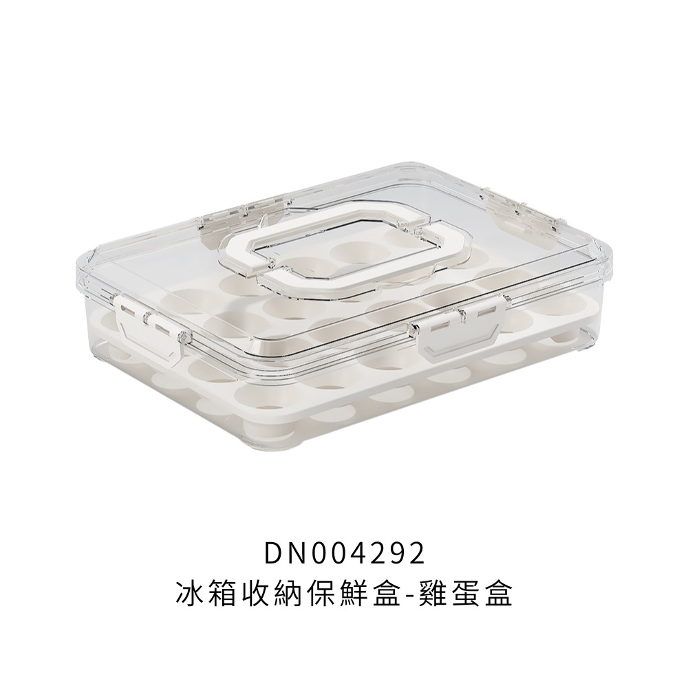 DN004292