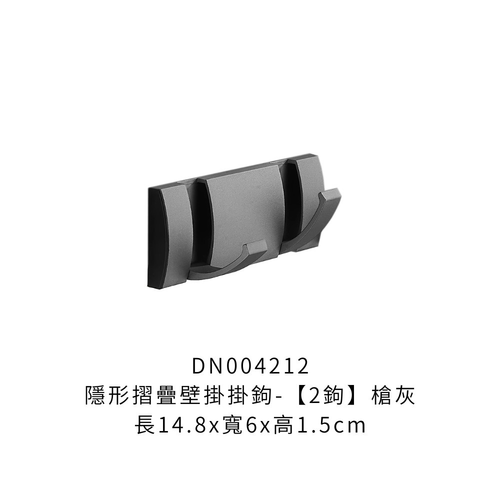 DN004212