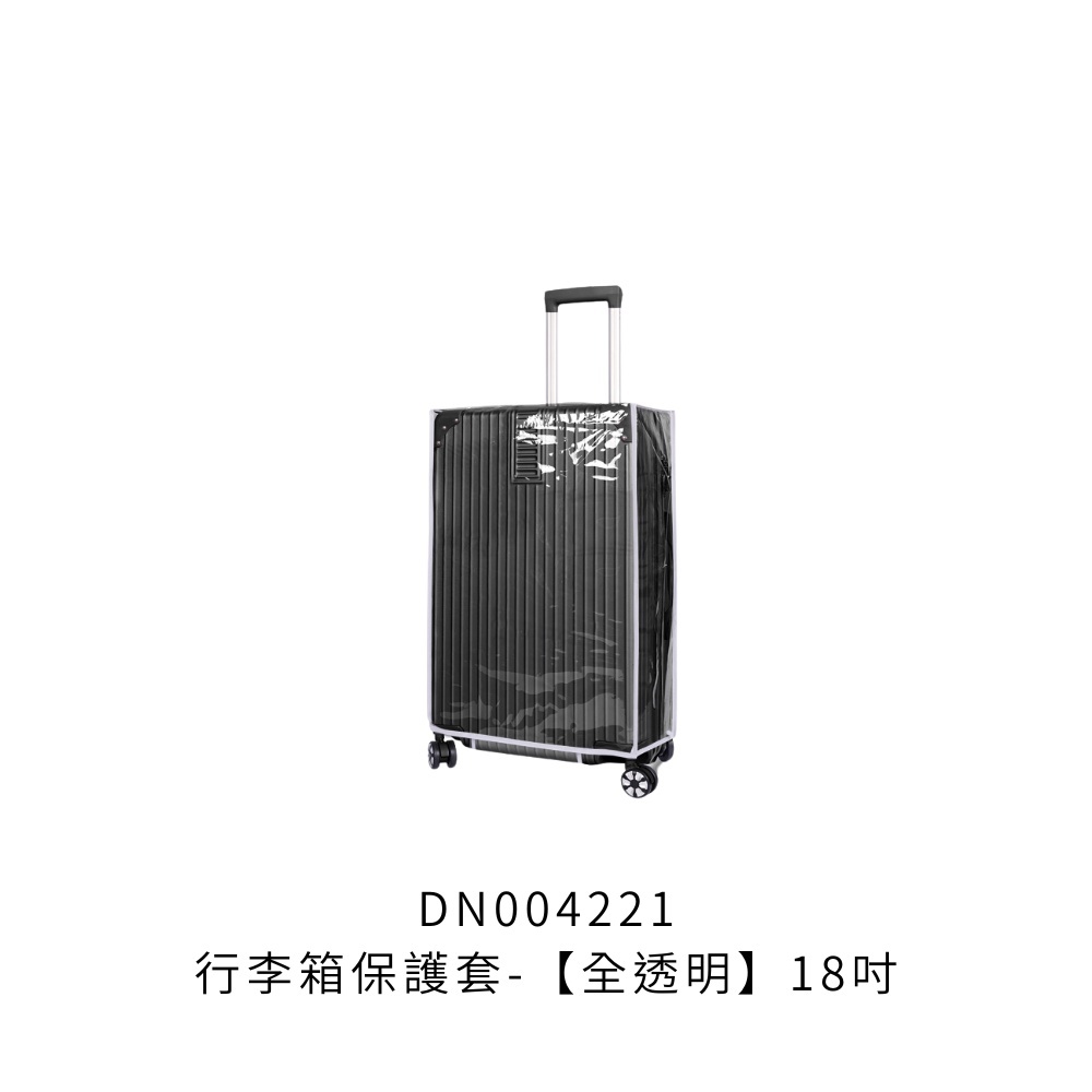 DN004221