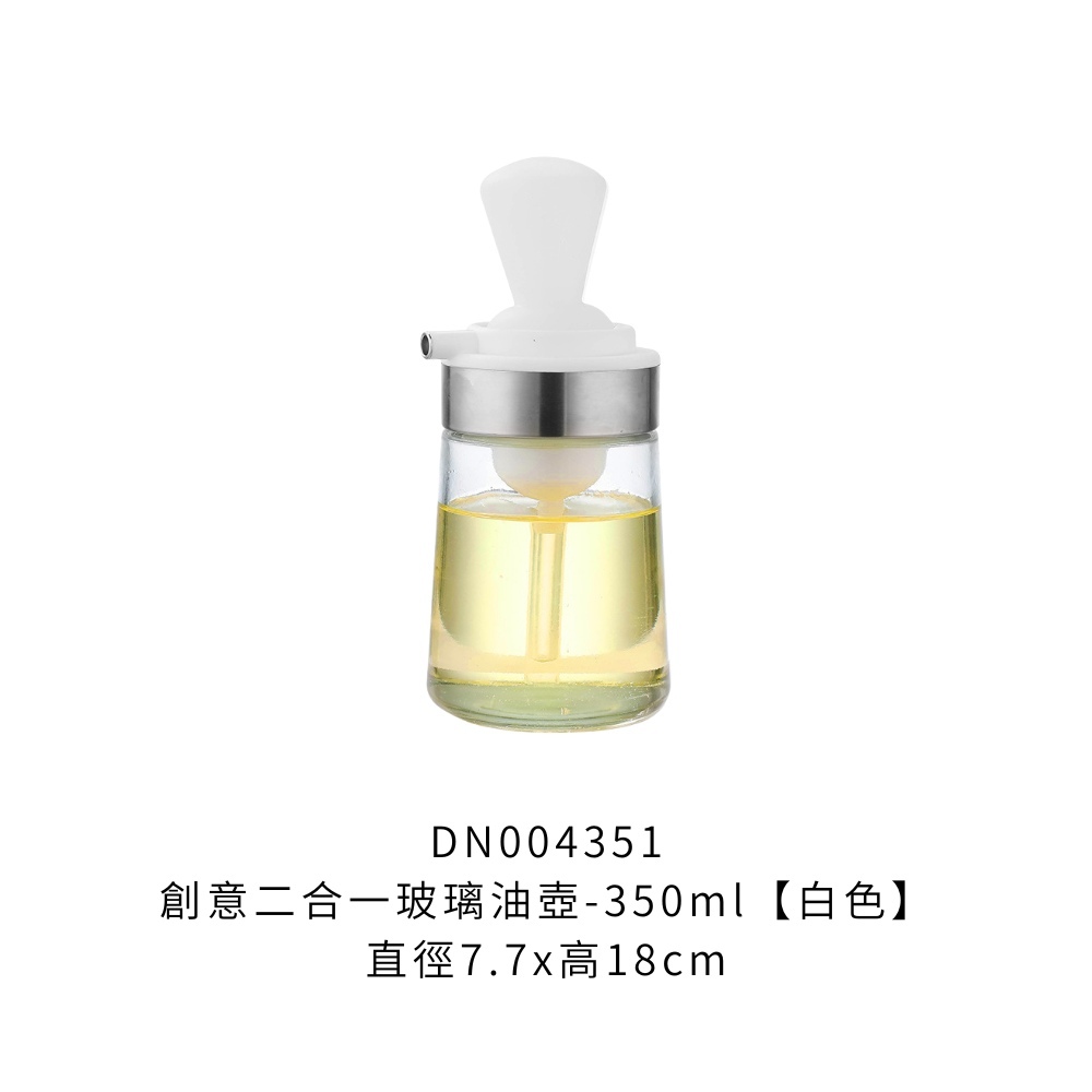 DN004351