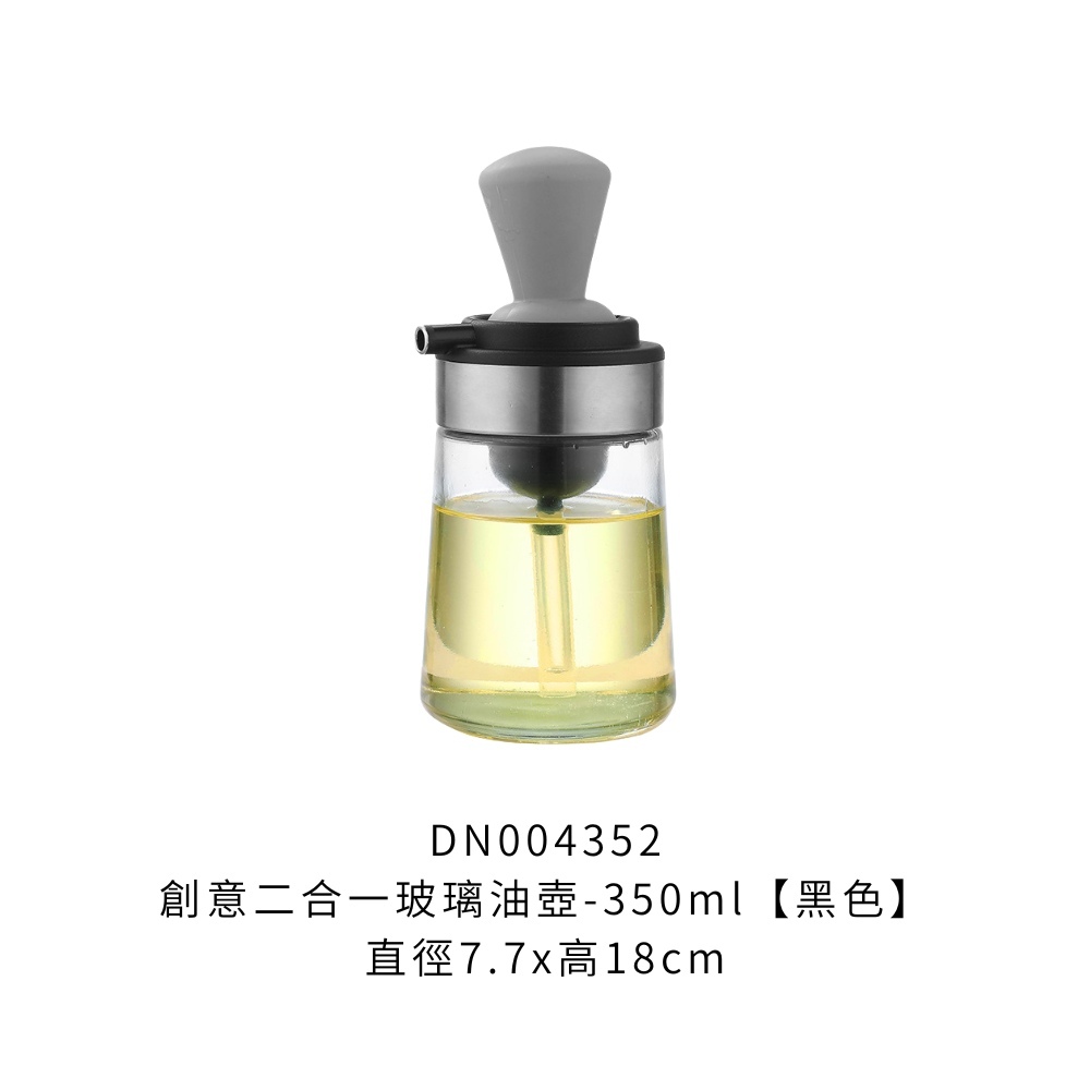 DN004352