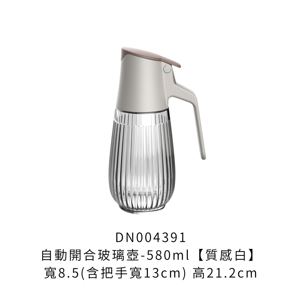 DN004391