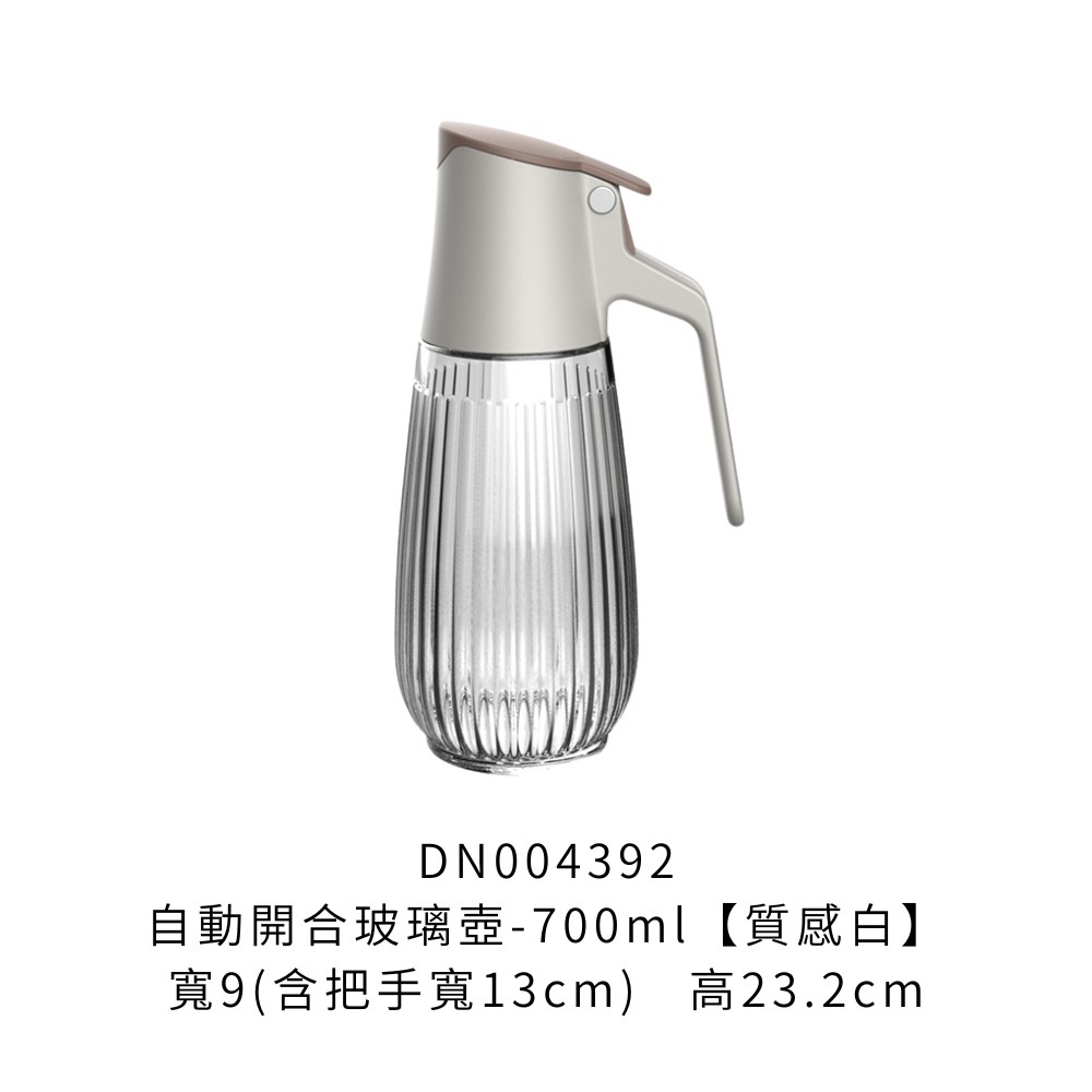DN004392