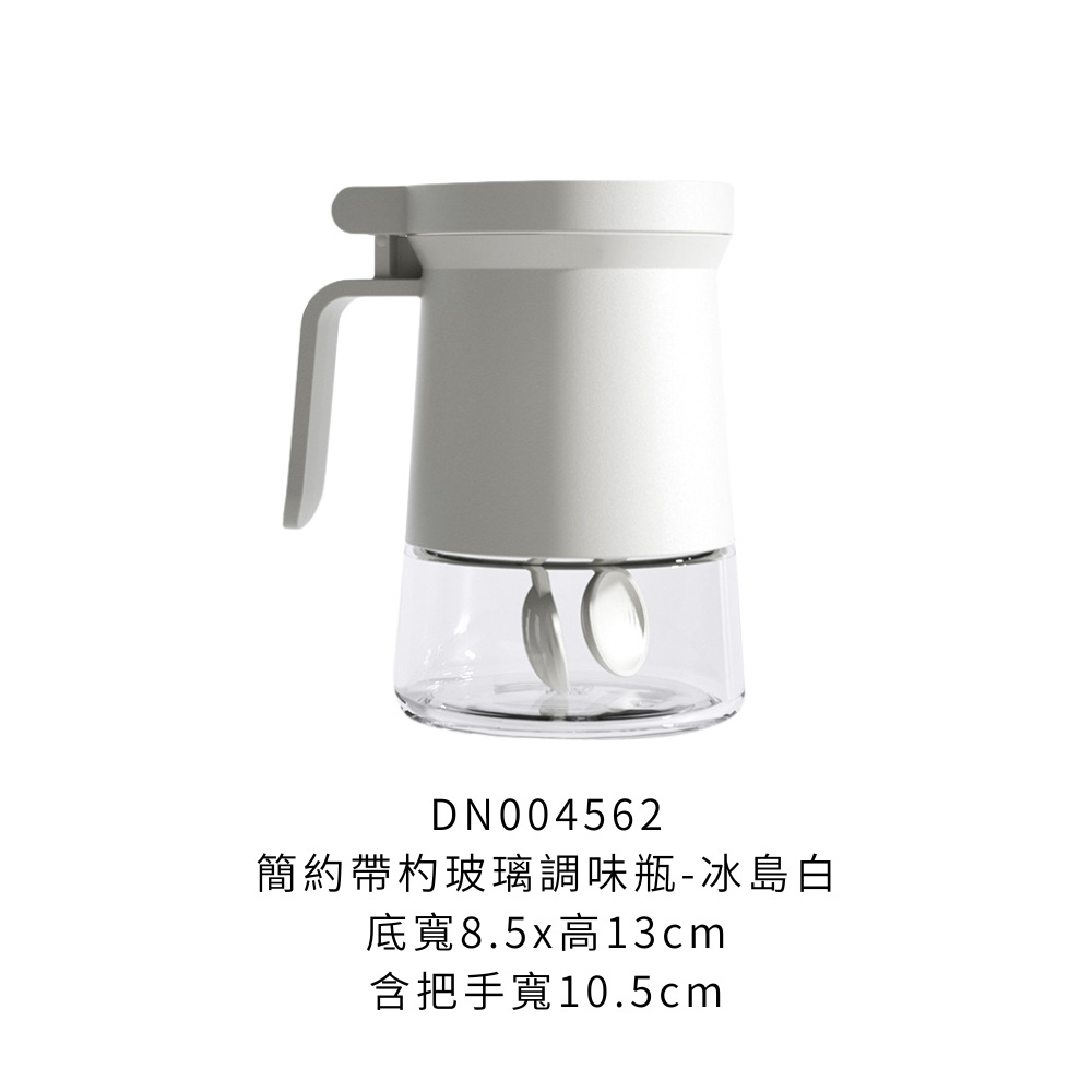 DN004562