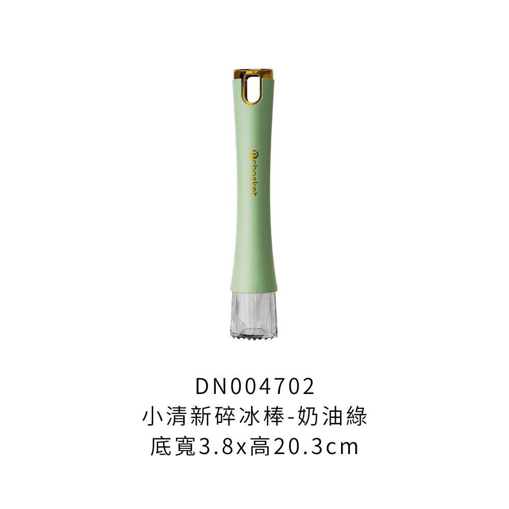 DN004702
