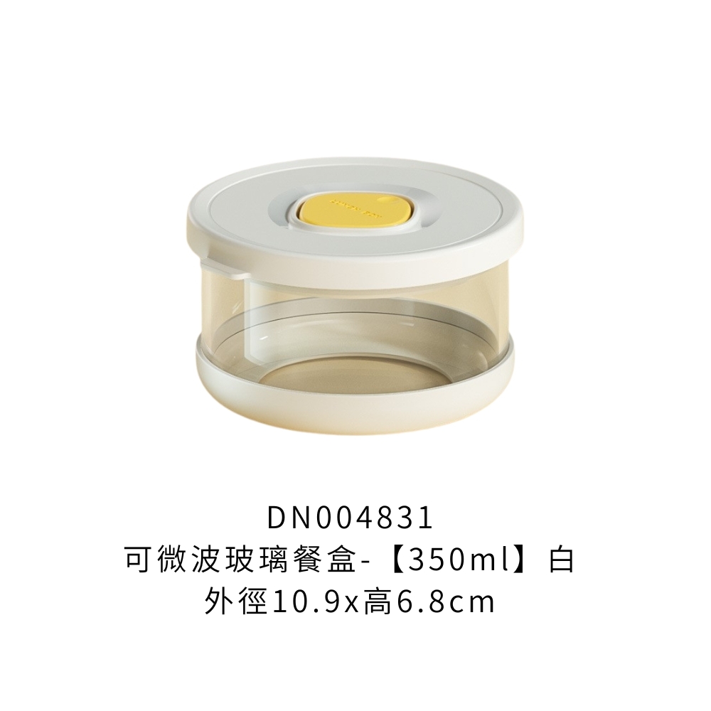 DN004831