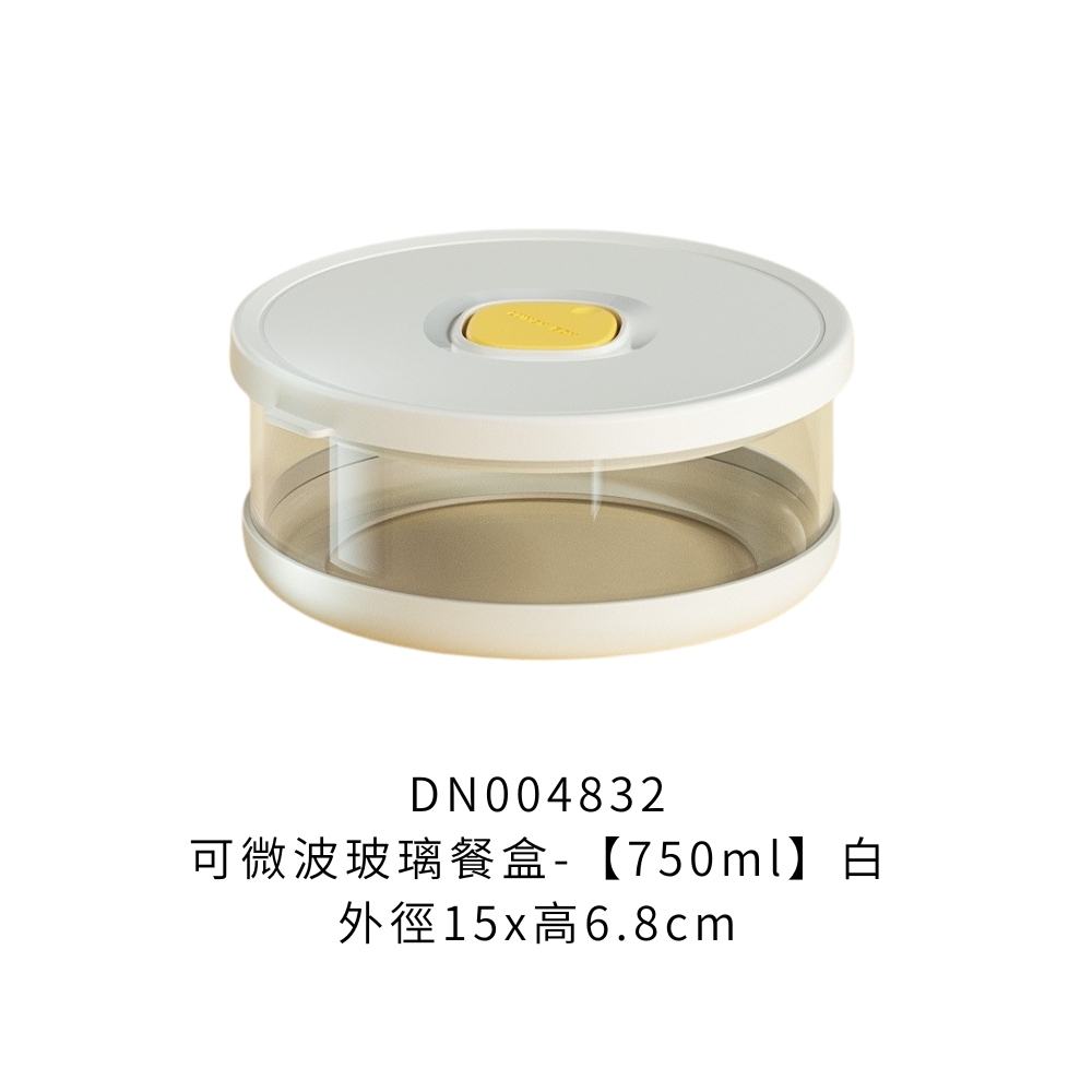DN004832