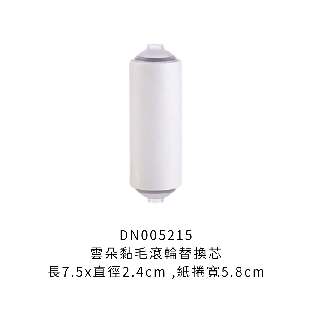DN005215