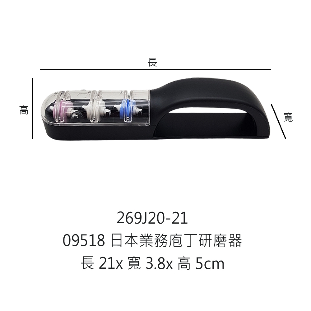 tw-11134207-7rase-m53tuqrqefgtf8