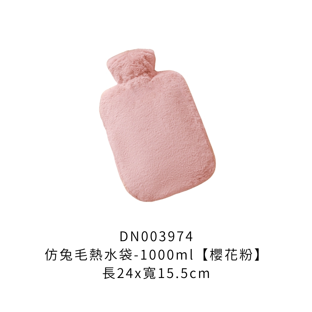 DN003974